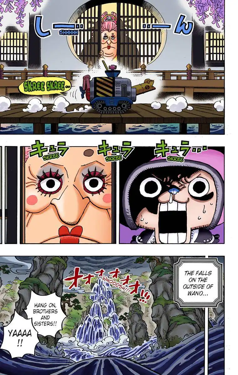 One Piece - Digital Colored Comics Chapter 981 15